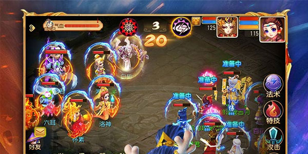 梦幻西游渡劫有什么好处