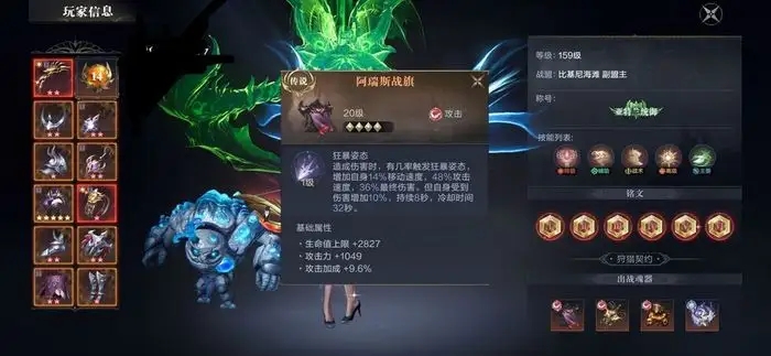 黑暗之潮魂器怎么得
