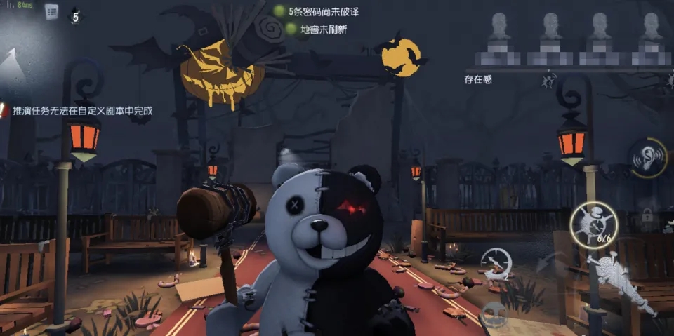 第五人格想接代练去哪接好 第五人格想接代练去哪接好