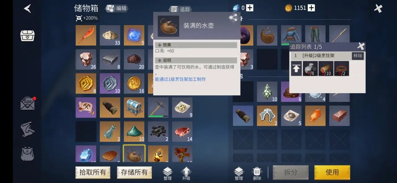 冰原守卫者材料怎么升级 冰原守卫者材料怎么升级