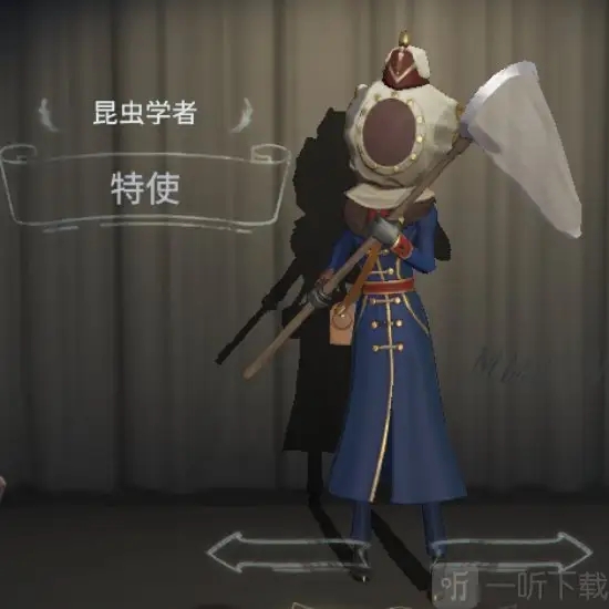 第五人格弱角色有哪些