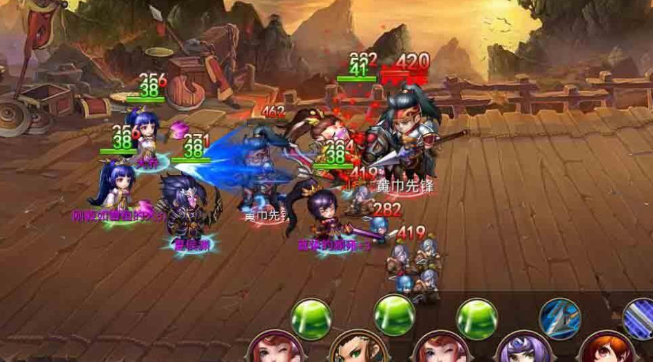 少年三国志2吴国金色武将 少年三国志2吴国金色武将