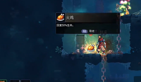 死亡细胞眩晕效果的触发机制是怎样的 死亡细胞眩晕效果的触发机制是怎样的