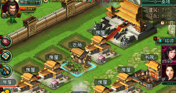 帝王三国非R玩家完美逆袭RMB玩家