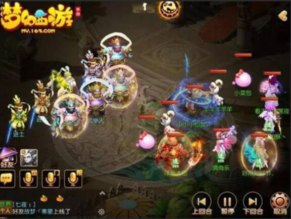 梦幻西游科举方法