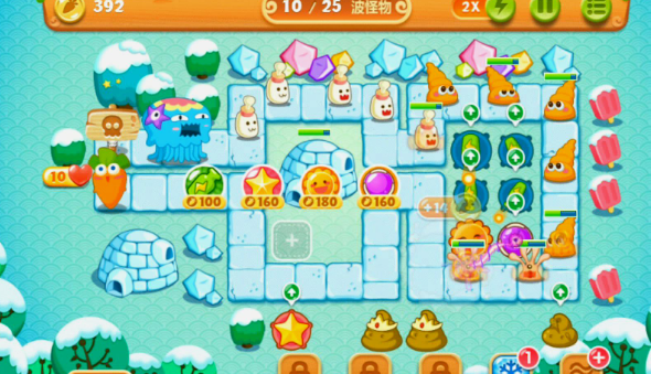 保卫萝卜2第66关攻略