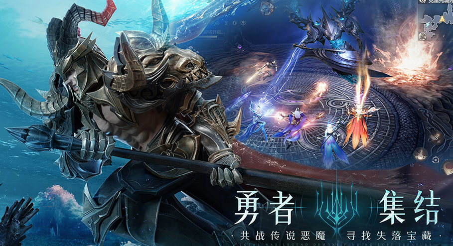 黑暗之潮契约怎么快速升级