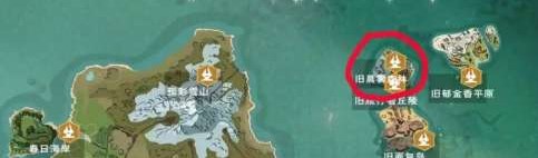 创造与魔法辣椒坐标