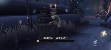 长生劫嵩字珠门怎么进