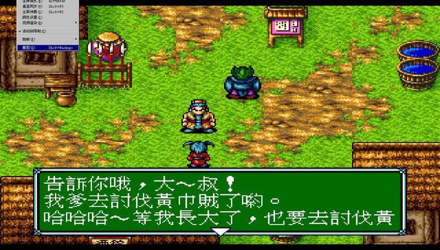 md光明与黑暗1等级修改秘籍是什么