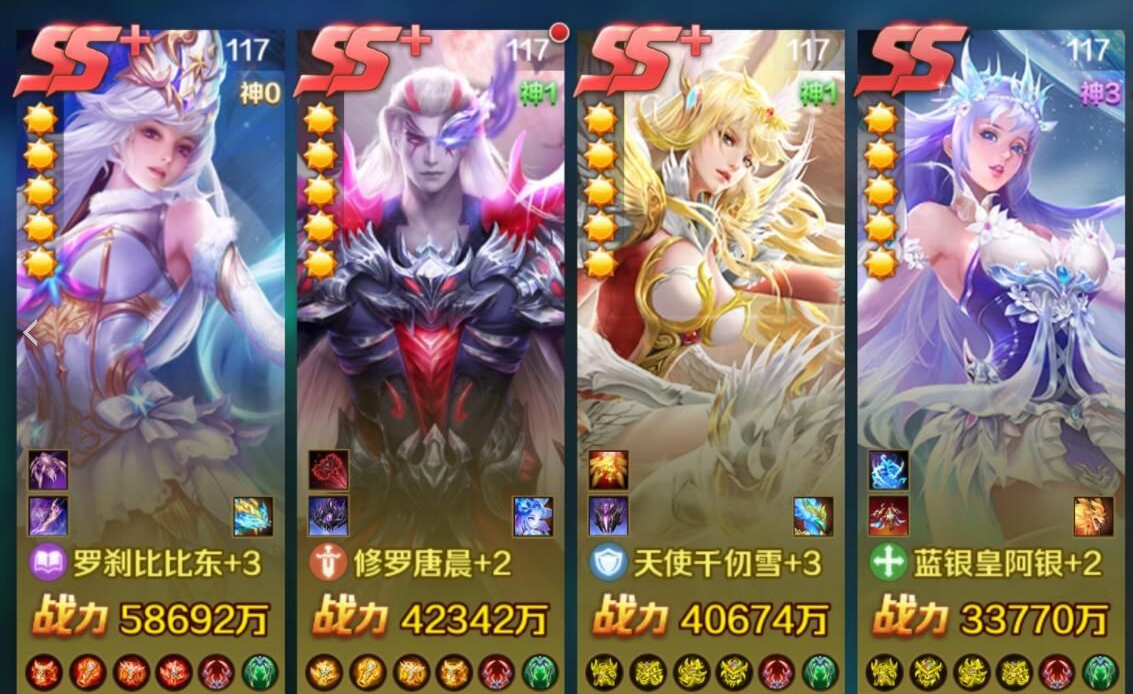 斗罗大陆升级最快的方法是什么