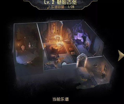 第五人格自定义怎么开 第五人格自定义怎么开