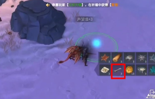 冰原守卫者怎么获得动物皮 冰原守卫者怎么获得动物皮