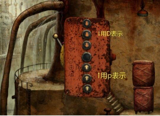 机械迷城枪怎么用不了 机械迷城枪怎么用不了