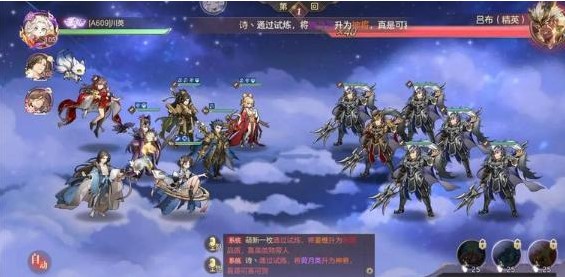 三国志幻想大陆哪个神将最值得培养 三国志幻想大陆哪个神将最值得培养