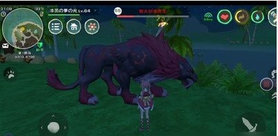 创造与魔法冰原熔岩剑齿虎王 创造与魔法冰原熔岩剑齿虎王