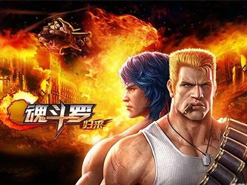 魂斗罗归来死亡幻影雷怎么用