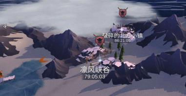 冰原守卫者凛风峡谷打法攻略