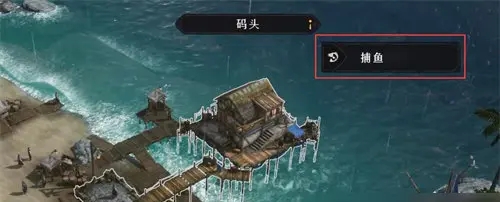 帝国战纪钓鱼怎么玩