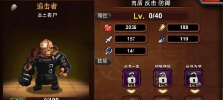 超级英雄重点入手卡牌全面点评解析