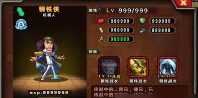 超级英雄重点入手卡牌全面点评解析