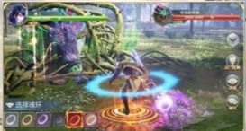 斗罗大陆矿石种类大全