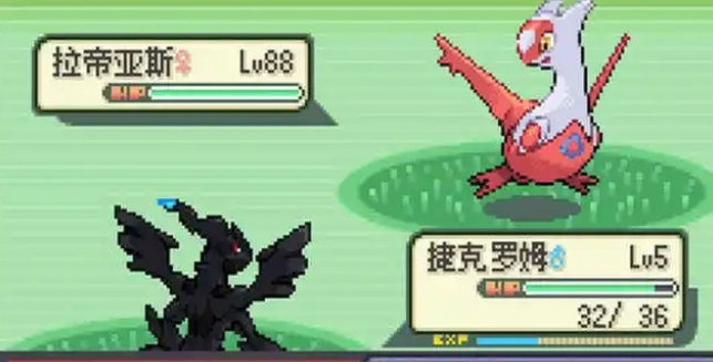 口袋妖怪神兽领域一周目图文攻略