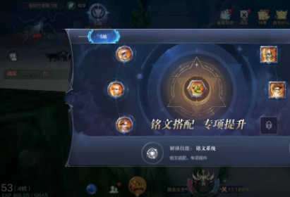 全民奇迹2哪个职业厉害
