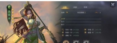 率土之滨66元s1开荒攻略 率土之滨66元s1开荒攻略
