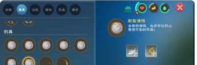 创造与魔法如何快速赚金币 创造与魔法如何快速赚金币