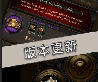 列王的纷争抢红包玩法介绍