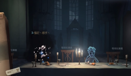 第五人格监管上分支天赋解析