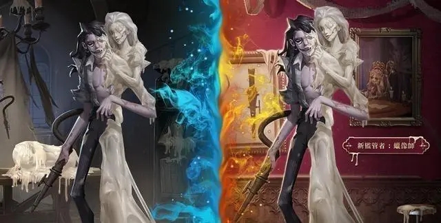 第五人格蜡像师怎么玩