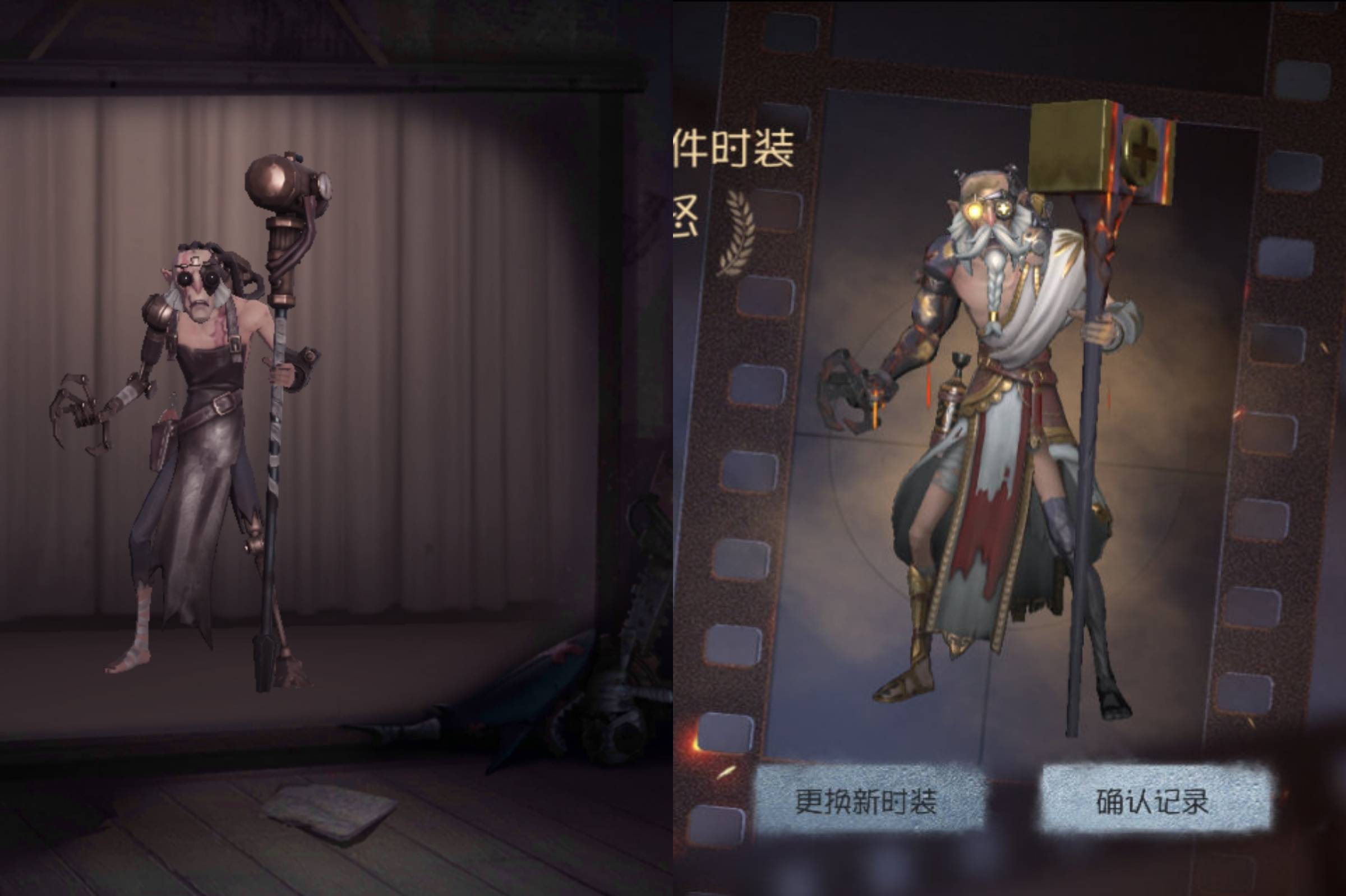 第五人格老头的操作细节有哪些 第五人格老头的操作细节有哪些