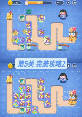 保卫萝卜4阿波道长第1至8关怎么玩儿 保卫萝卜4阿波道长第1至8关怎么玩儿