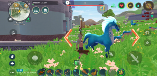 创造与魔法蓝马在哪里 创造与魔法蓝马在哪里