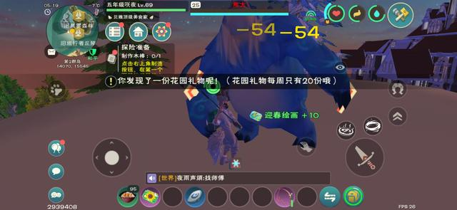 创造与魔法如何快速获得活动碎片 创造与魔法如何快速获得活动碎片