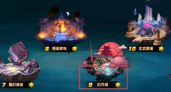 时空猎人暗黑残魂怎么获得