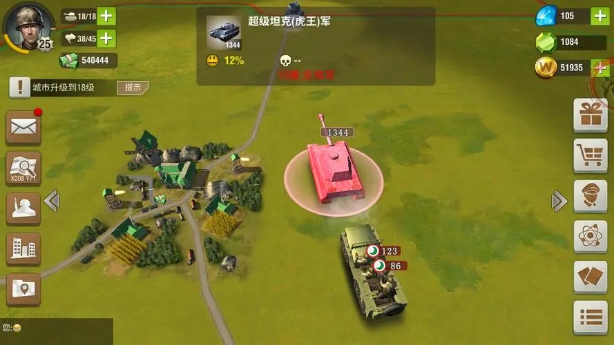 二战风云2宝箱钥匙怎么用 二战风云2宝箱钥匙怎么用