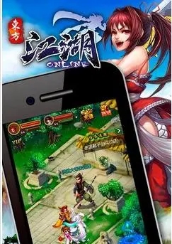 东方江湖全敏神偷武功装备推荐攻略