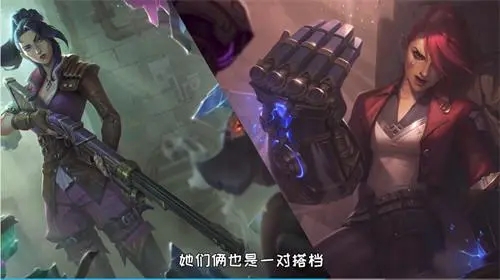 英雄联盟手游蔚怎么玩 英雄联盟手游蔚怎么玩