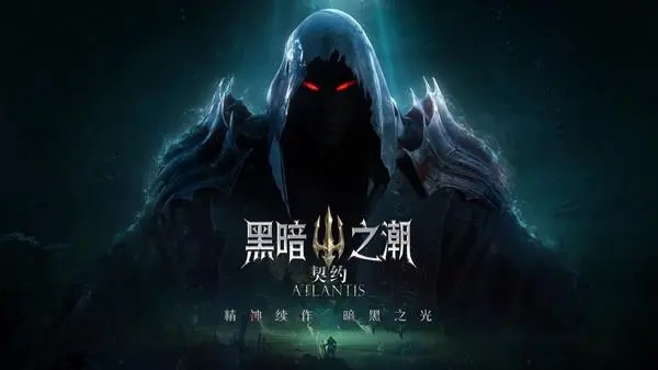 黑暗之潮游侠天赋点怎么加