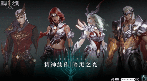黑暗之潮游侠天赋点怎么加 黑暗之潮游侠天赋点怎么加
