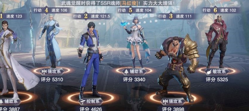 斗罗大陆破甲属性有什么用 斗罗大陆破甲属性有什么用