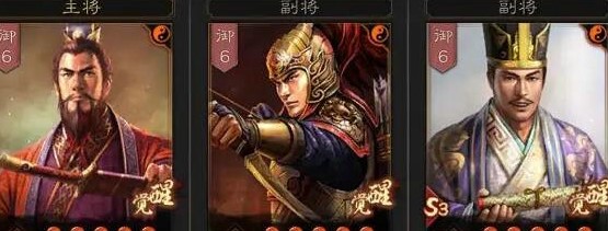 三国志战略版孙太鲁怎么玩