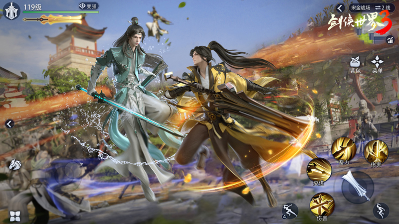史上最霸道的门派《剑侠世界3》新门派悬念海报曝光 史上最霸道的门派《剑侠世界3》新门派悬念海报曝光