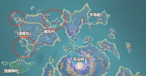 原神海灵芝怎么获得