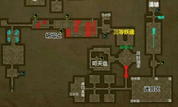长生劫商洛山古墓神秘区域怎么破 长生劫商洛山古墓神秘区域怎么破
