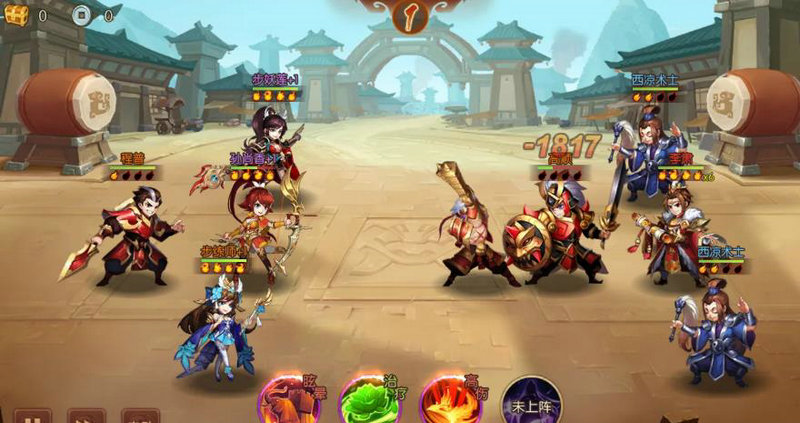 少年三国志2如何上三将