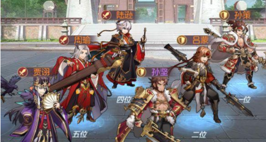 三国志幻想大陆功勋怎么用